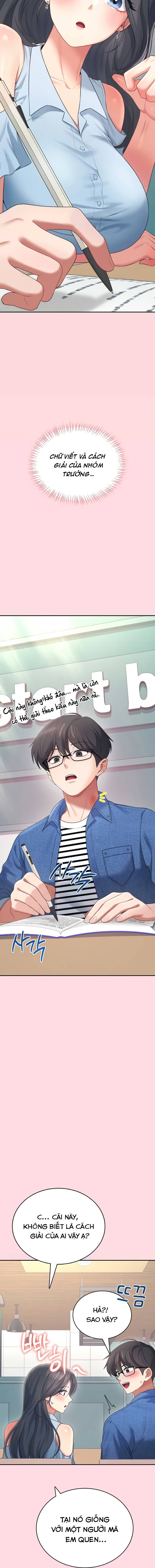 sextoy-bluetooth-chap-63-11 integer