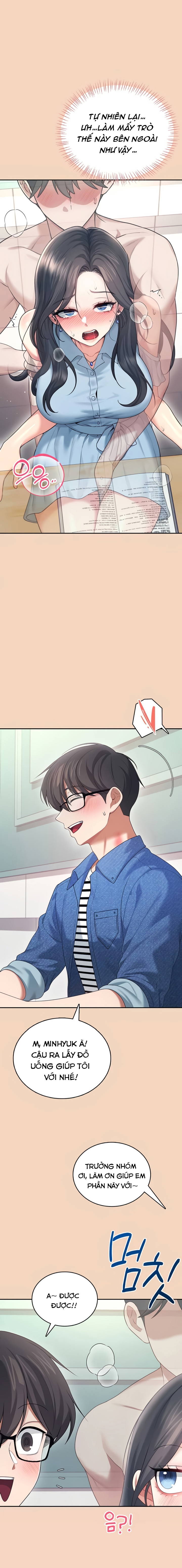 sextoy-bluetooth-chap-63-13 integer