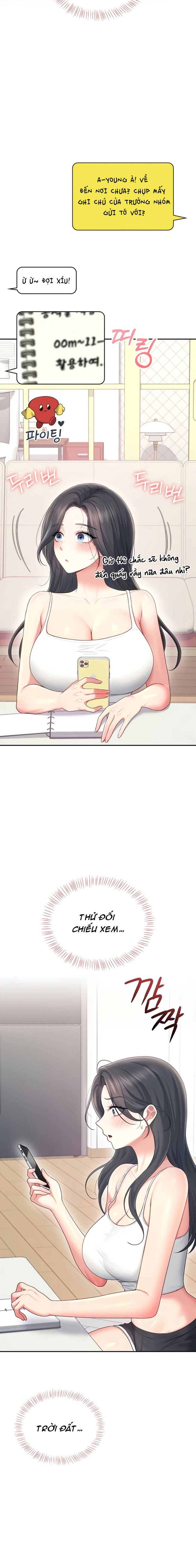 sextoy-bluetooth-chap-63-15 integer