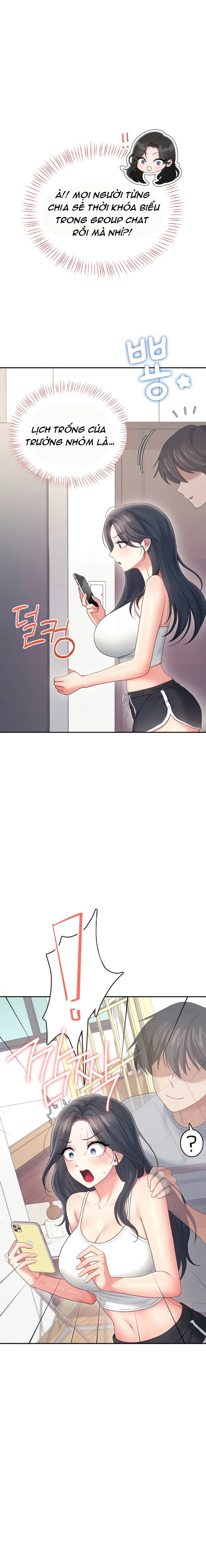 sextoy-bluetooth-chap-63-17 integer