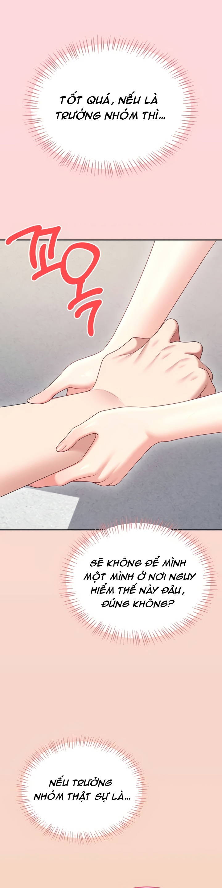 sextoy-bluetooth-chap-63-19 integer