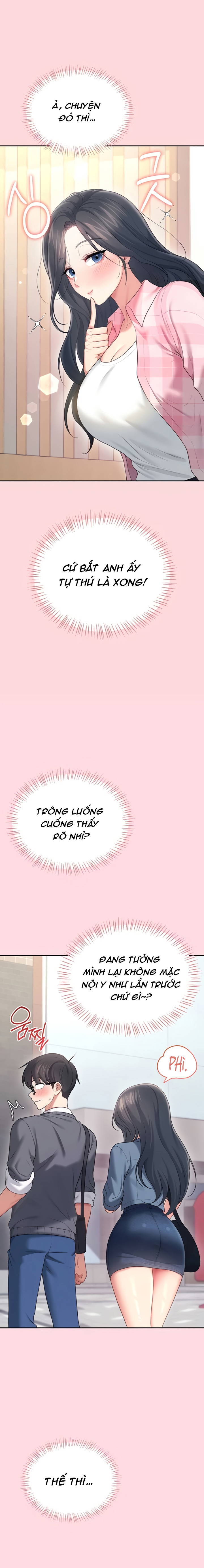 sextoy-bluetooth-chap-63-22 integer