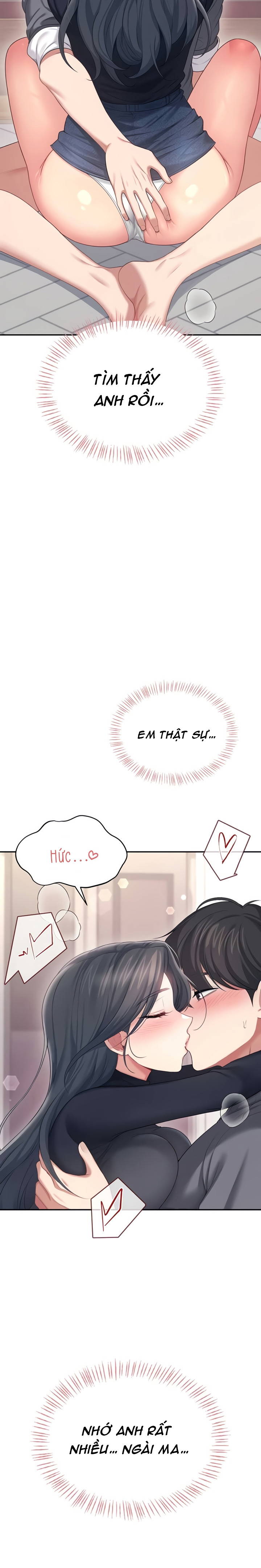 sextoy-bluetooth-chap-63-25 integer