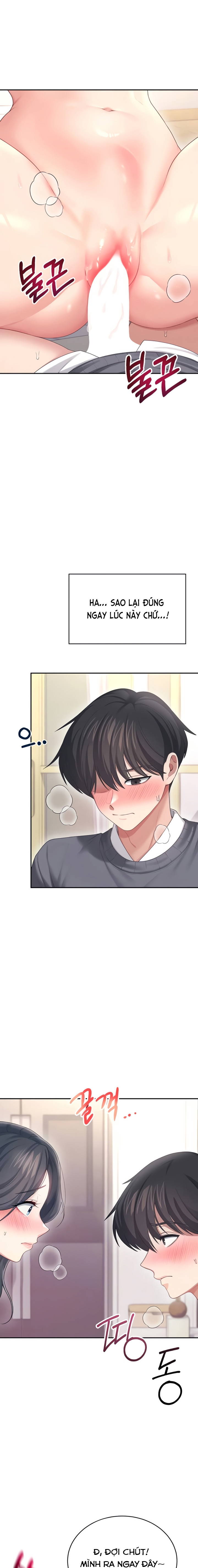 sextoy-bluetooth-chap-65-4 integer