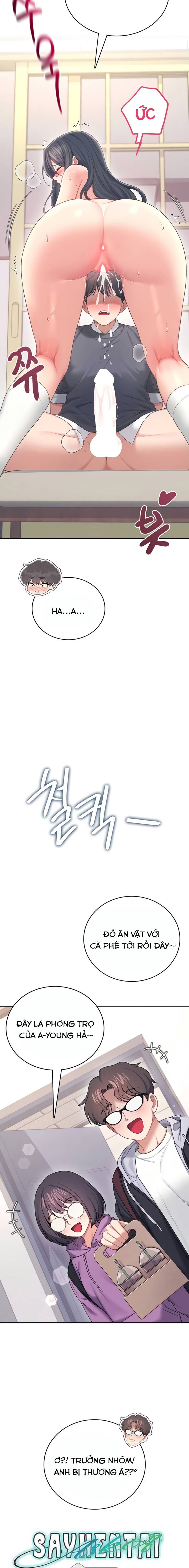 sextoy-bluetooth-chap-65-5 integer