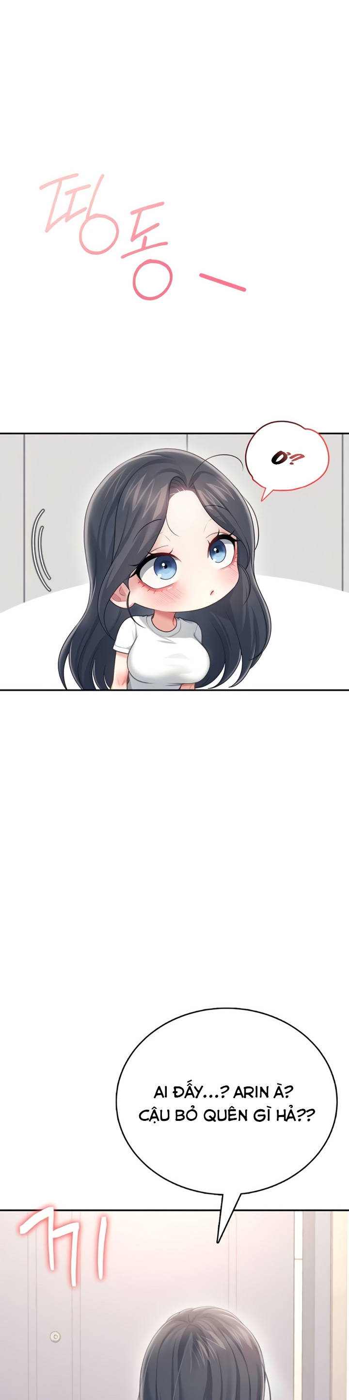 sextoy-bluetooth-chap-65-13 integer