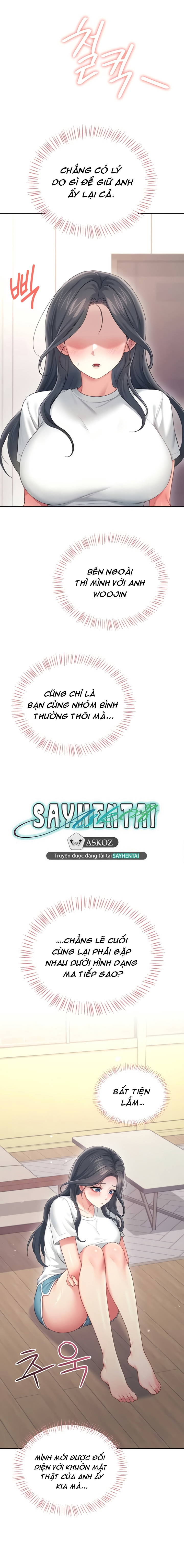 sextoy-bluetooth-chap-65-12 integer