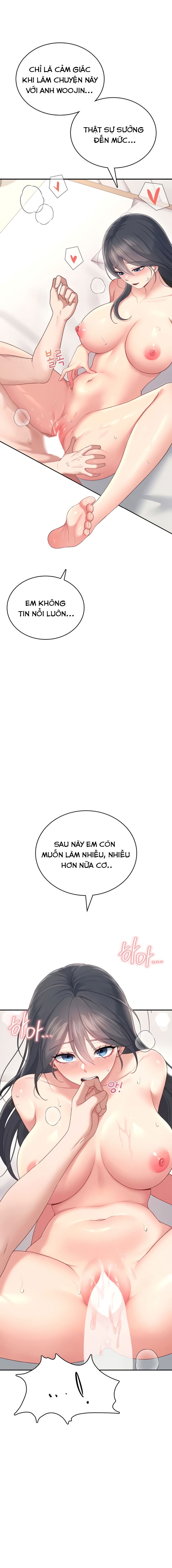 sextoy-bluetooth-chap-66-6 integer