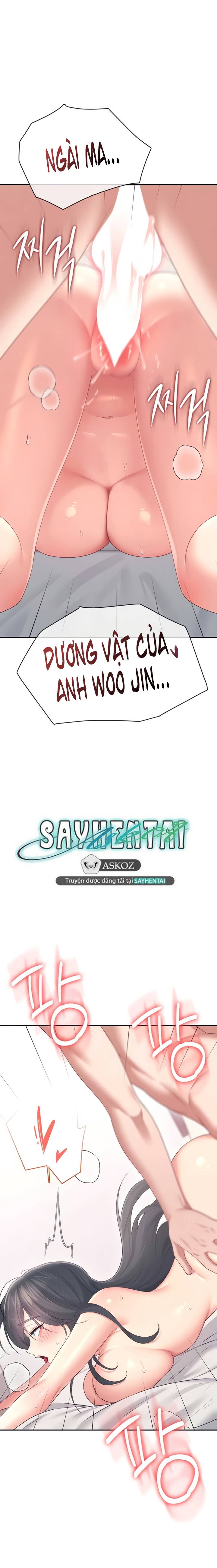 sextoy-bluetooth-chap-66-14 integer