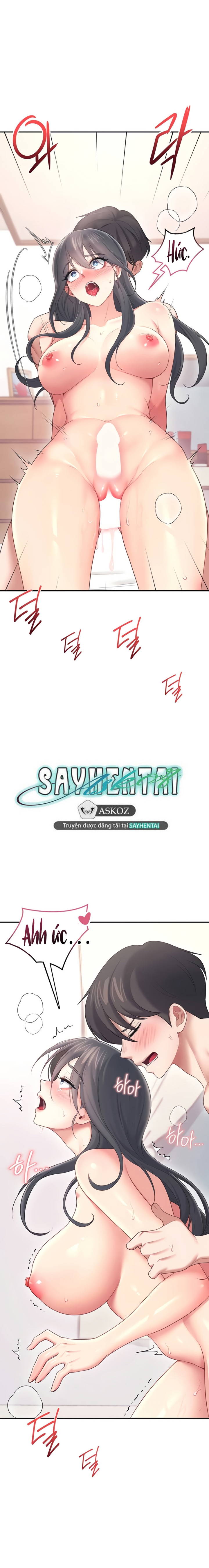 sextoy-bluetooth-chap-66-16 integer