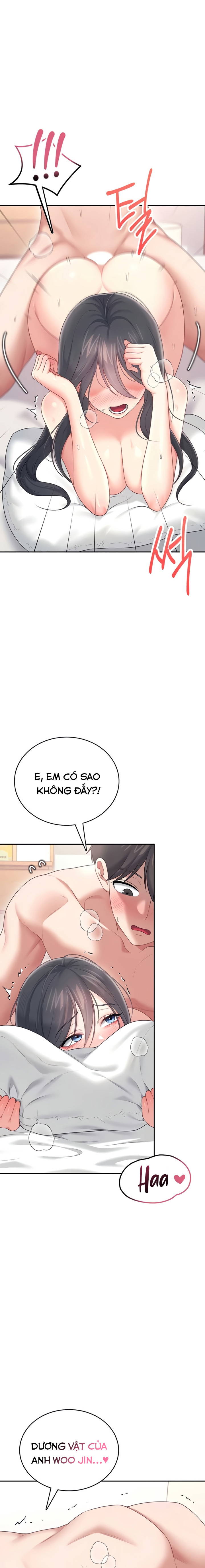 sextoy-bluetooth-chap-66-17 integer