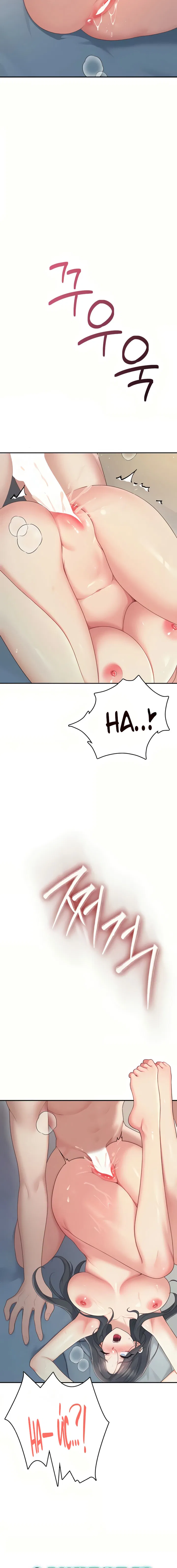 sextoy-bluetooth-chap-67-13 integer