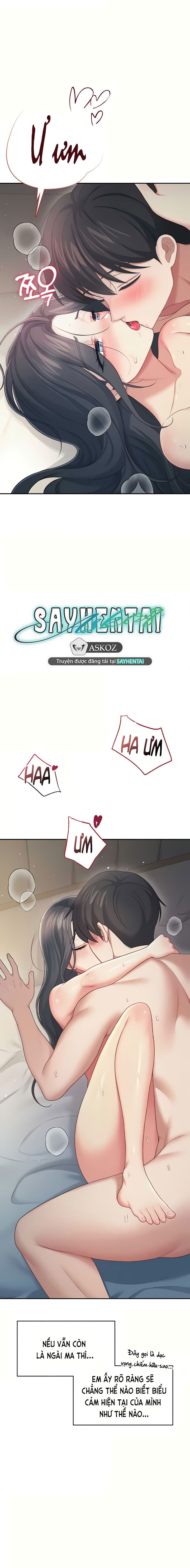 sextoy-bluetooth-chap-67-16 integer