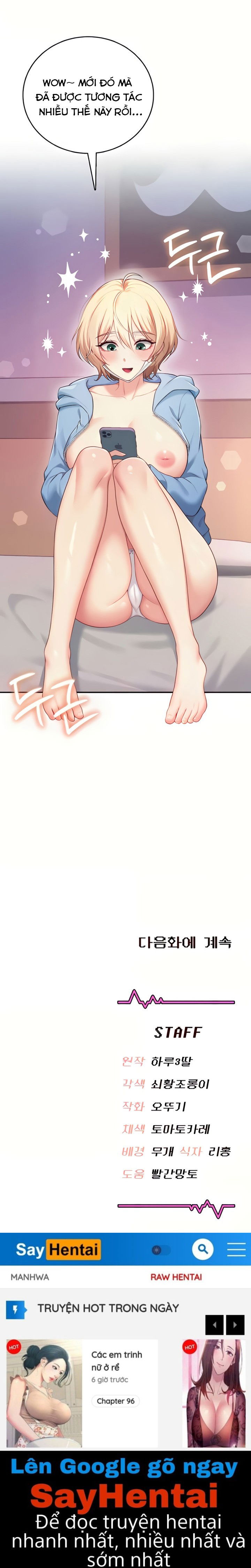 sextoy-bluetooth-chap-67-24 integer