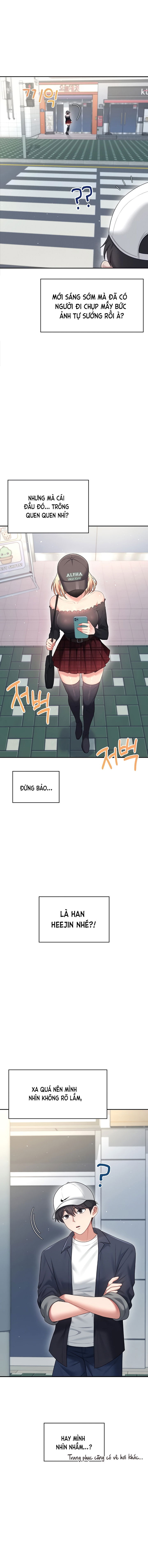 sextoy-bluetooth-chap-68.5-4 integer