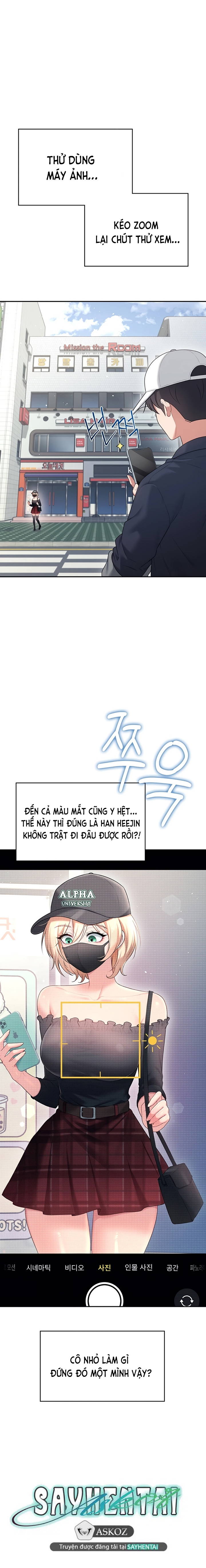 sextoy-bluetooth-chap-68.5-5 integer