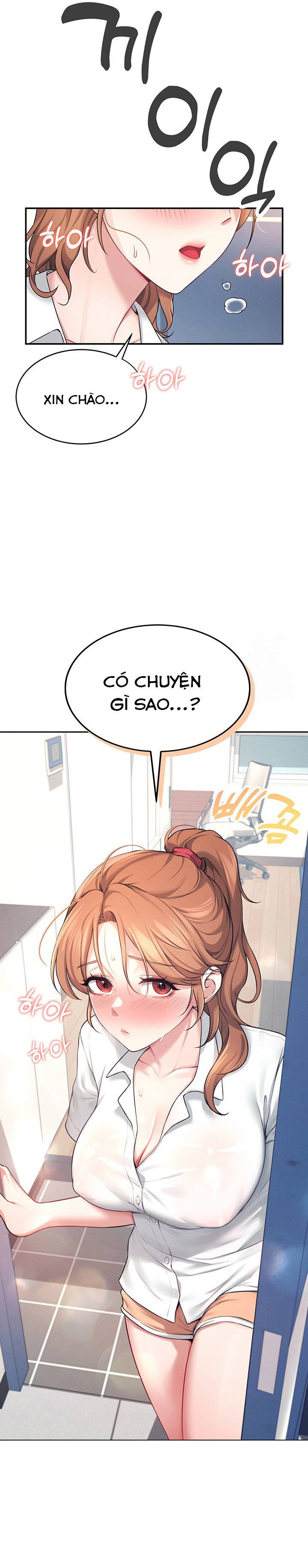 sextoy-bluetooth-chap-8-1 integer