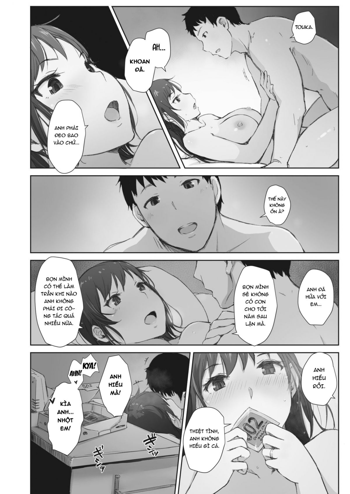 con-gia-buot-mua-dong-bao-hieu-xuan-ve-chap-2-8 integer