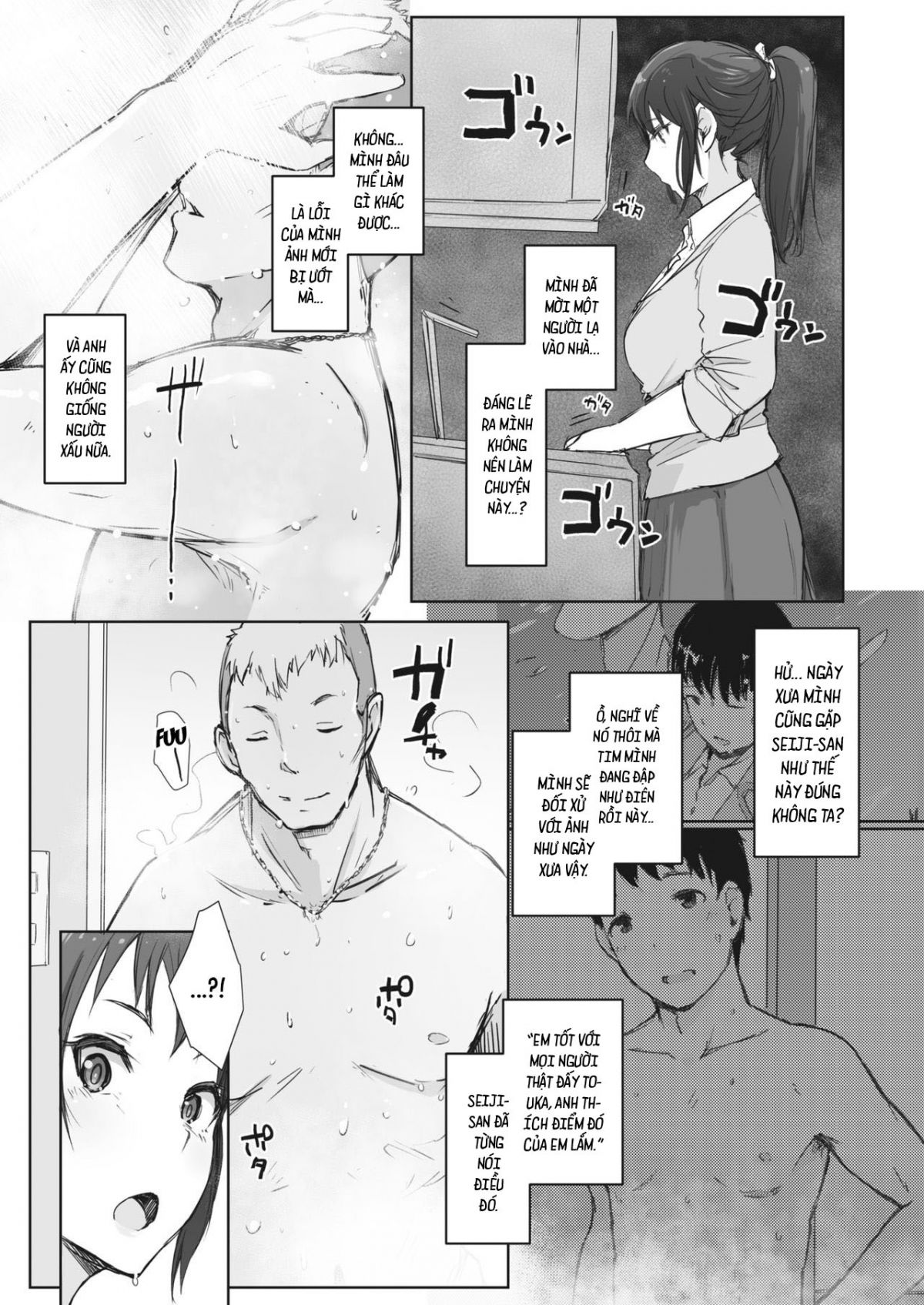 con-gia-buot-mua-dong-bao-hieu-xuan-ve-chap-2-27 integer