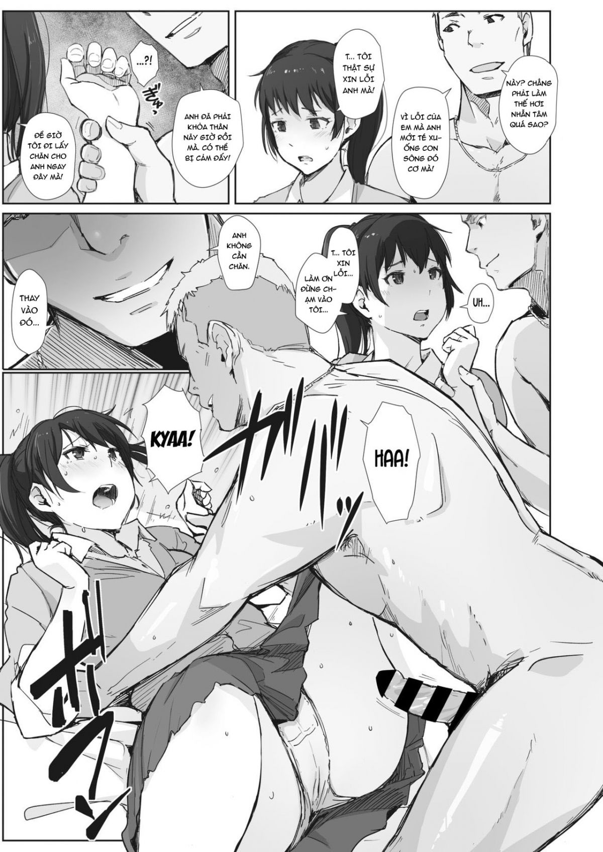 con-gia-buot-mua-dong-bao-hieu-xuan-ve-chap-3-9 integer