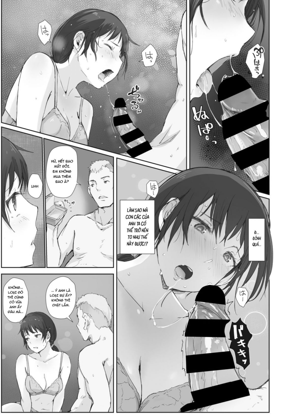 con-gia-buot-mua-dong-bao-hieu-xuan-ve-chap-4-15 integer