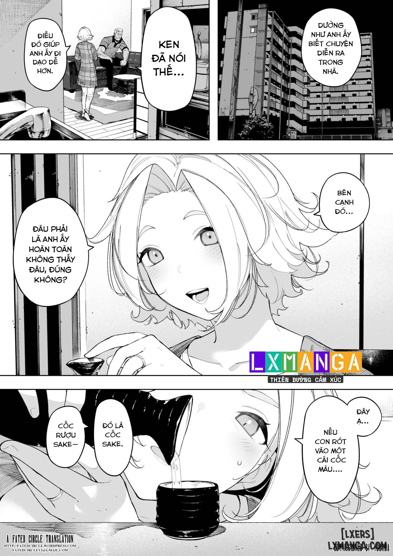 aisai-doui-no-ue-netorare-7-tears-of-father-chap-1-3 integer