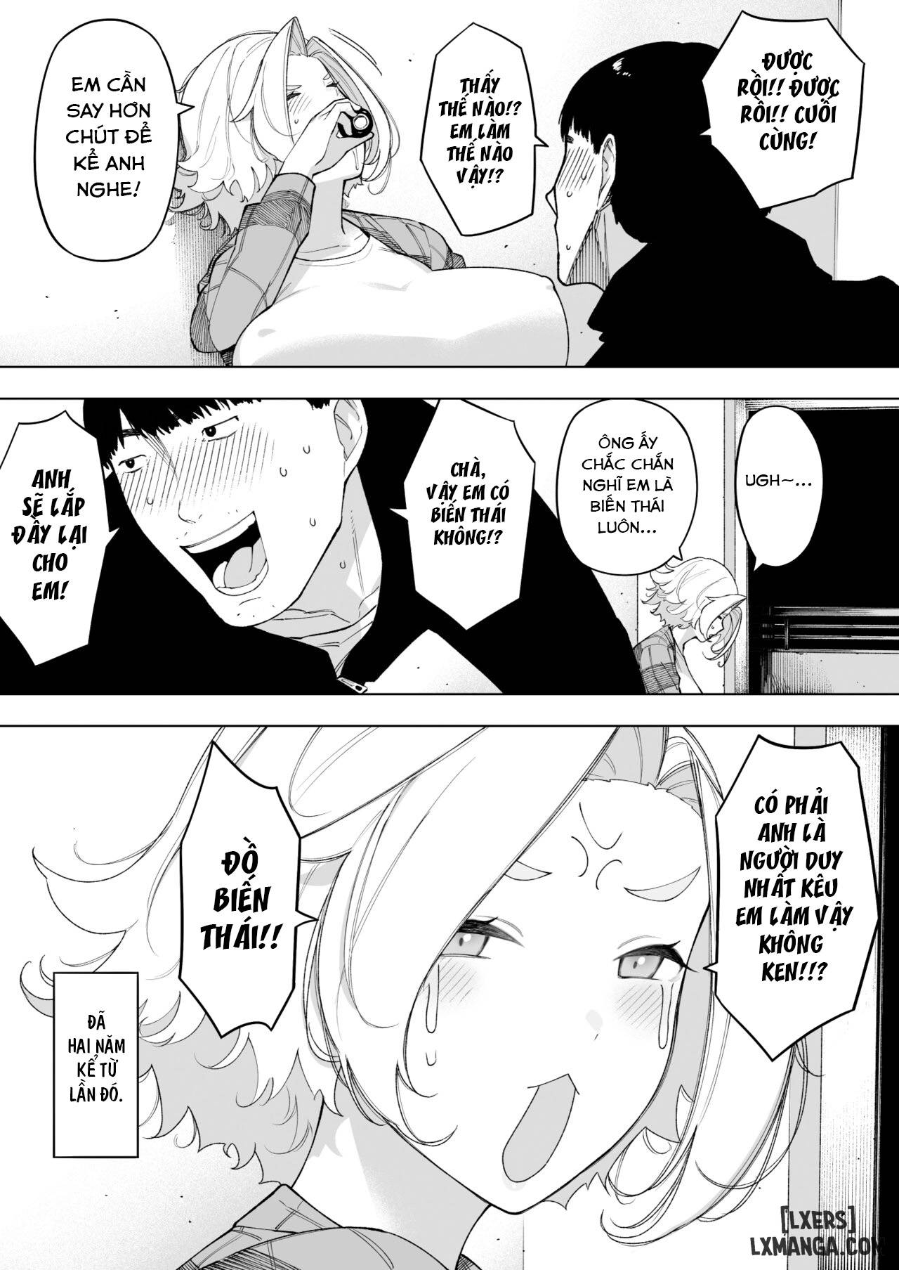 aisai-doui-no-ue-netorare-7-tears-of-father-chap-1-11 integer