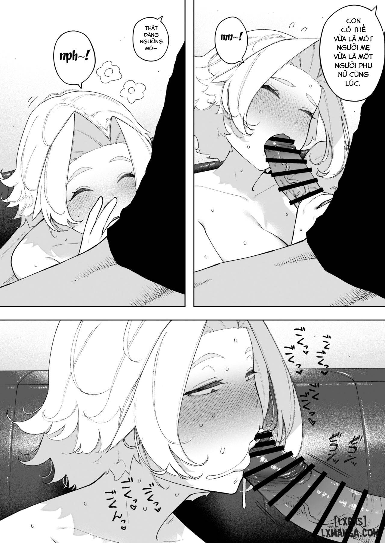 aisai-doui-no-ue-netorare-7-tears-of-father-chap-1-18 integer