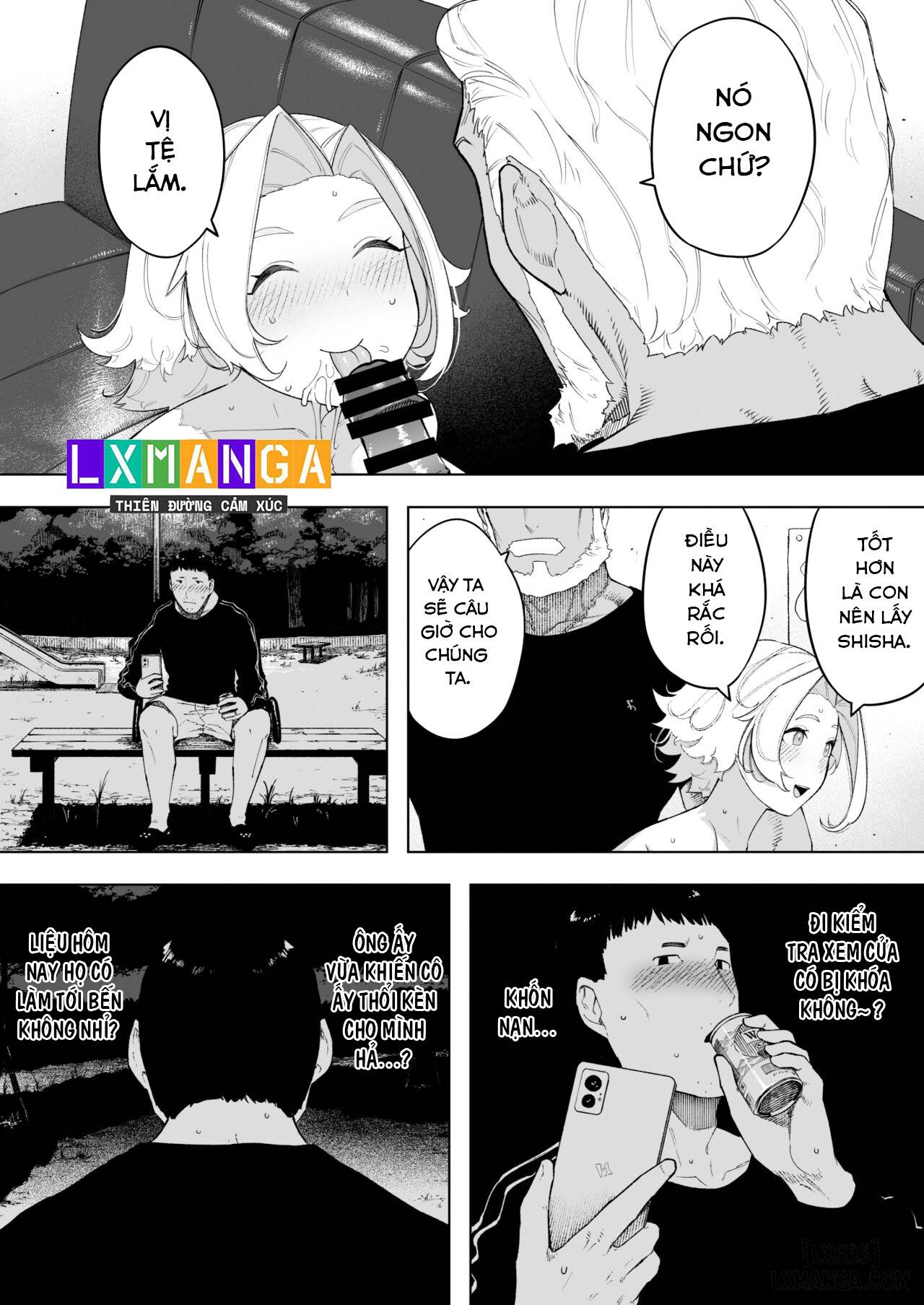 aisai-doui-no-ue-netorare-7-tears-of-father-chap-1-19 integer