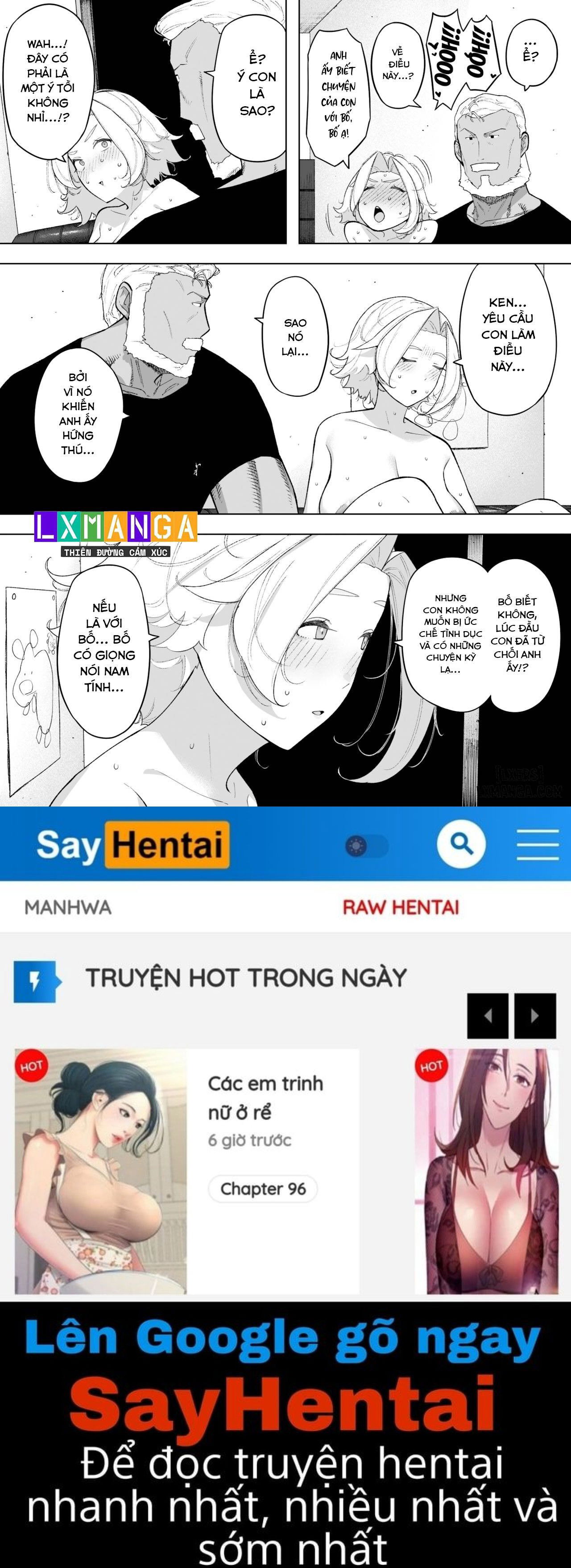 aisai-doui-no-ue-netorare-7-tears-of-father-chap-1-25 integer