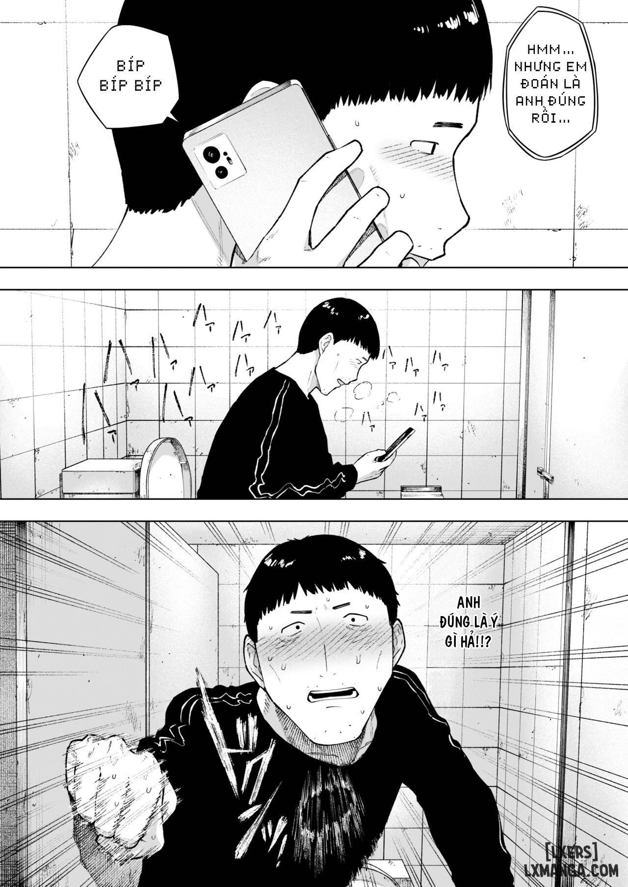 aisai-doui-no-ue-netorare-7-tears-of-father-chap-2-2 integer