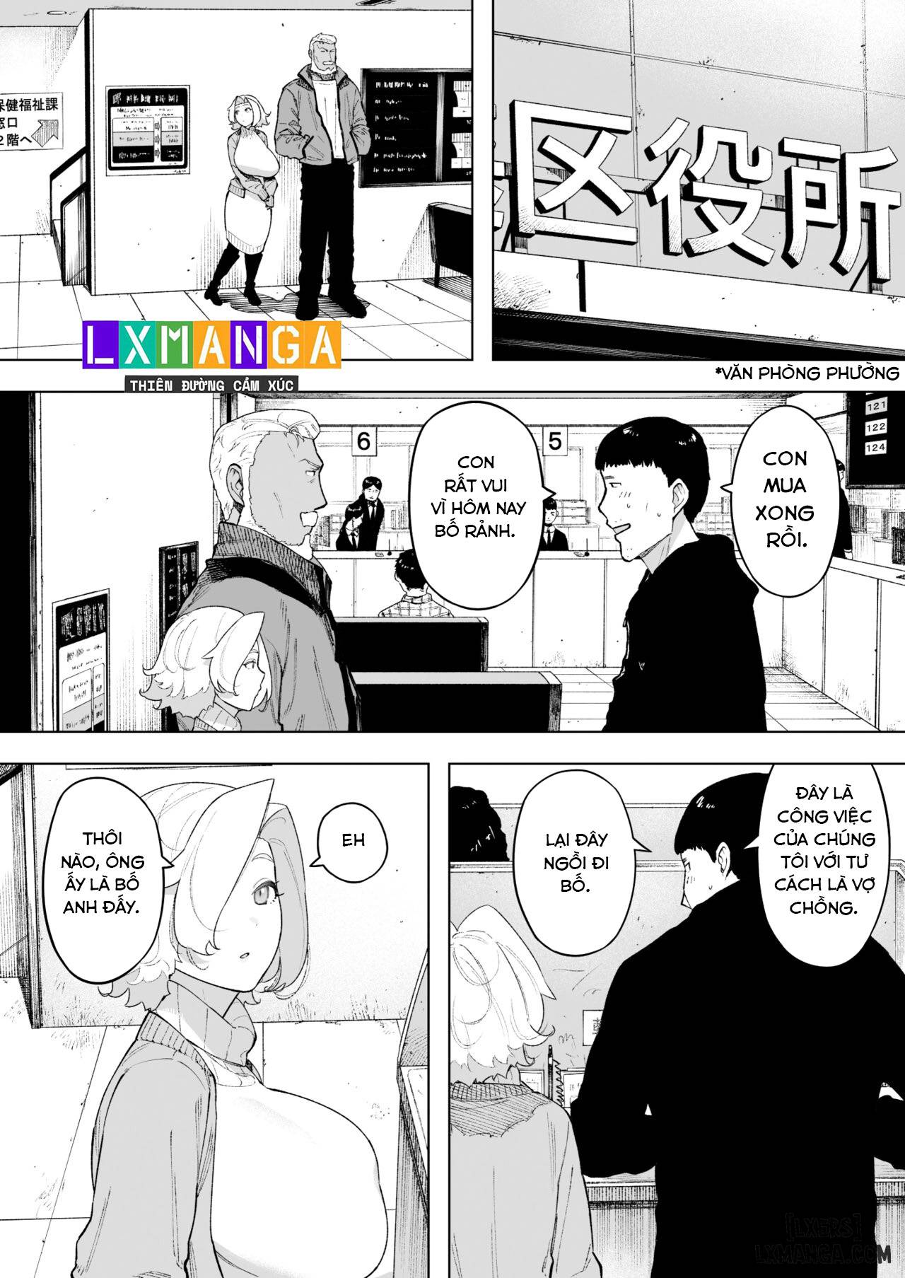 aisai-doui-no-ue-netorare-7-tears-of-father-chap-2-12 integer