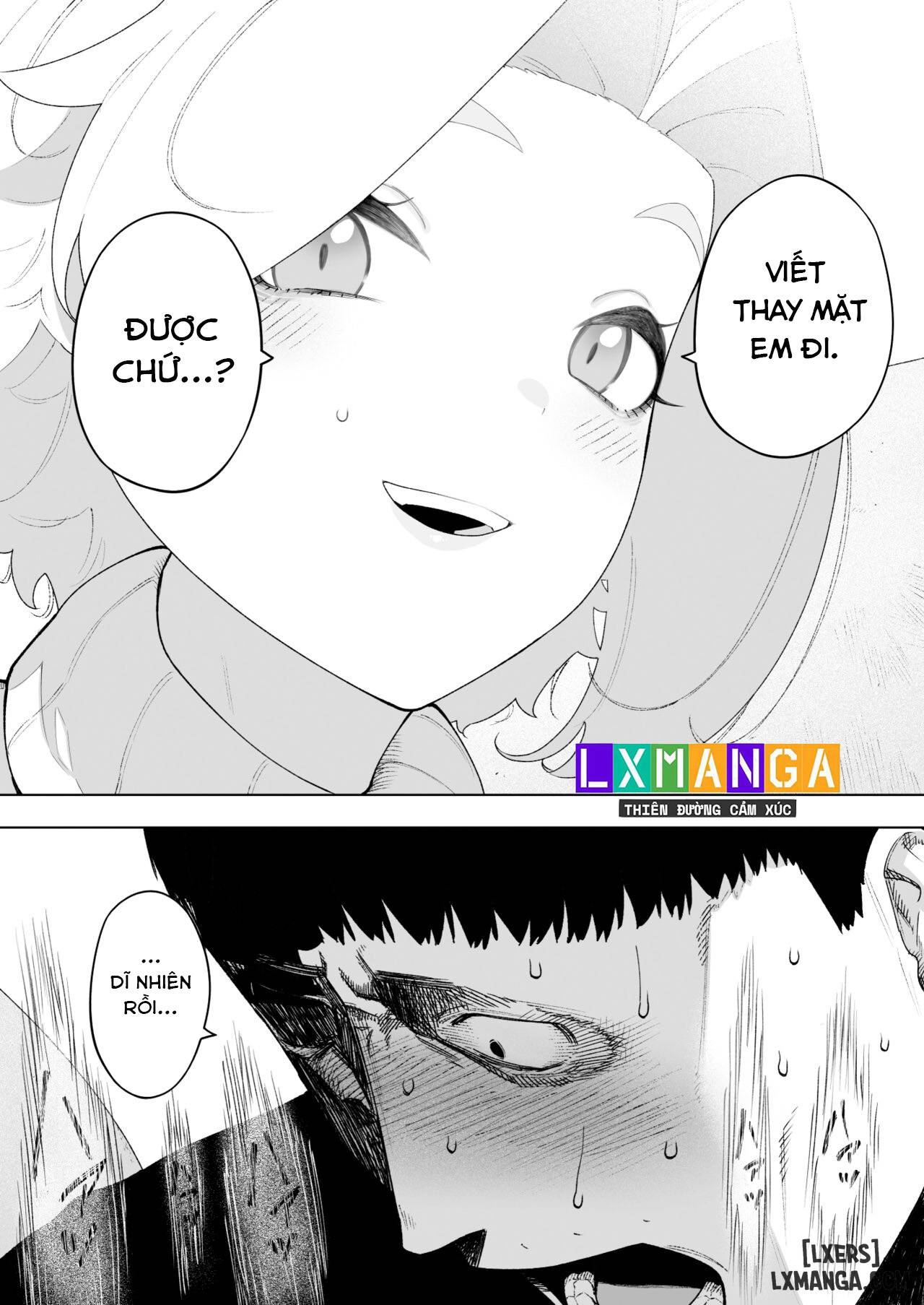 aisai-doui-no-ue-netorare-7-tears-of-father-chap-2-14 integer