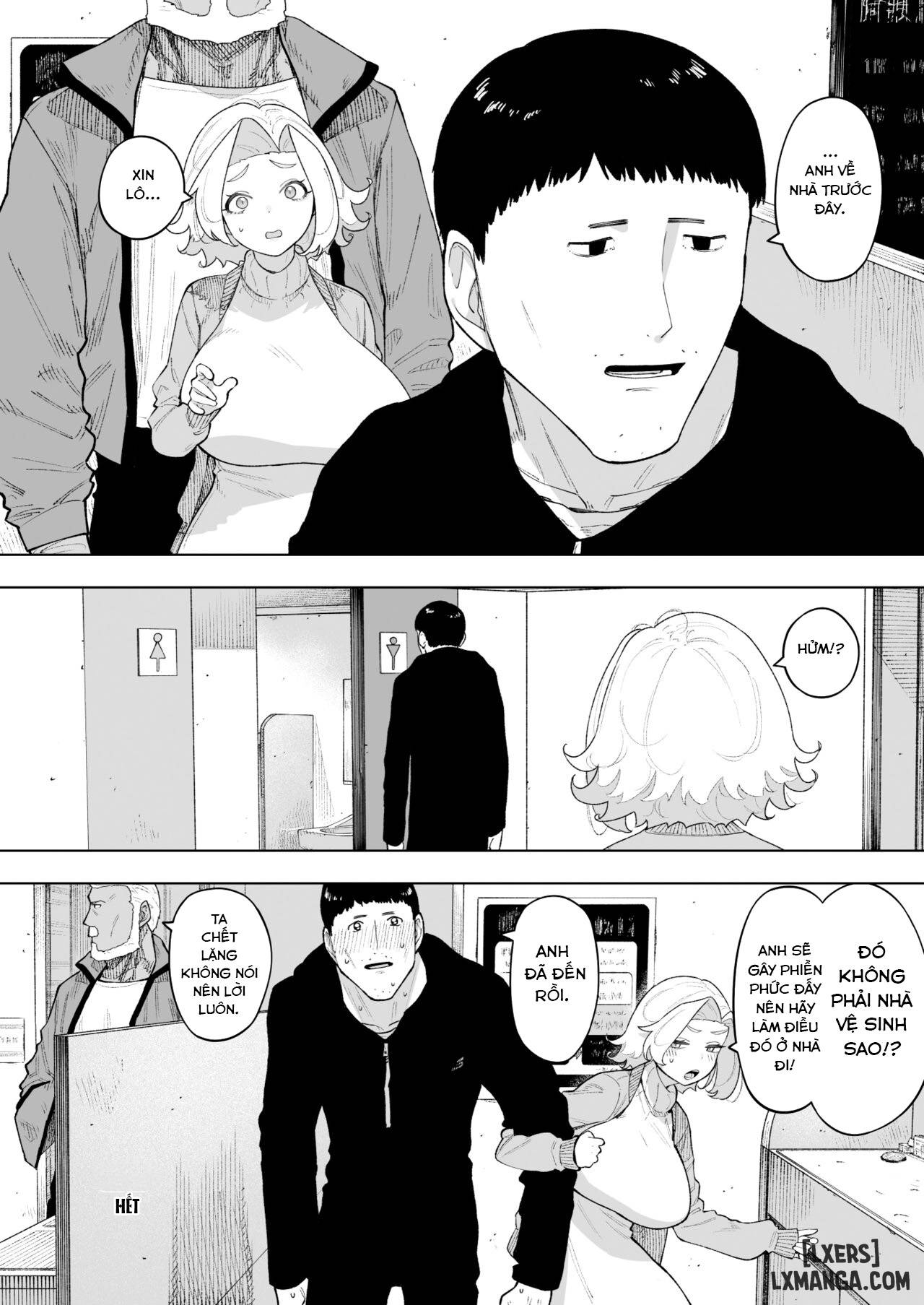 aisai-doui-no-ue-netorare-7-tears-of-father-chap-2-20 integer