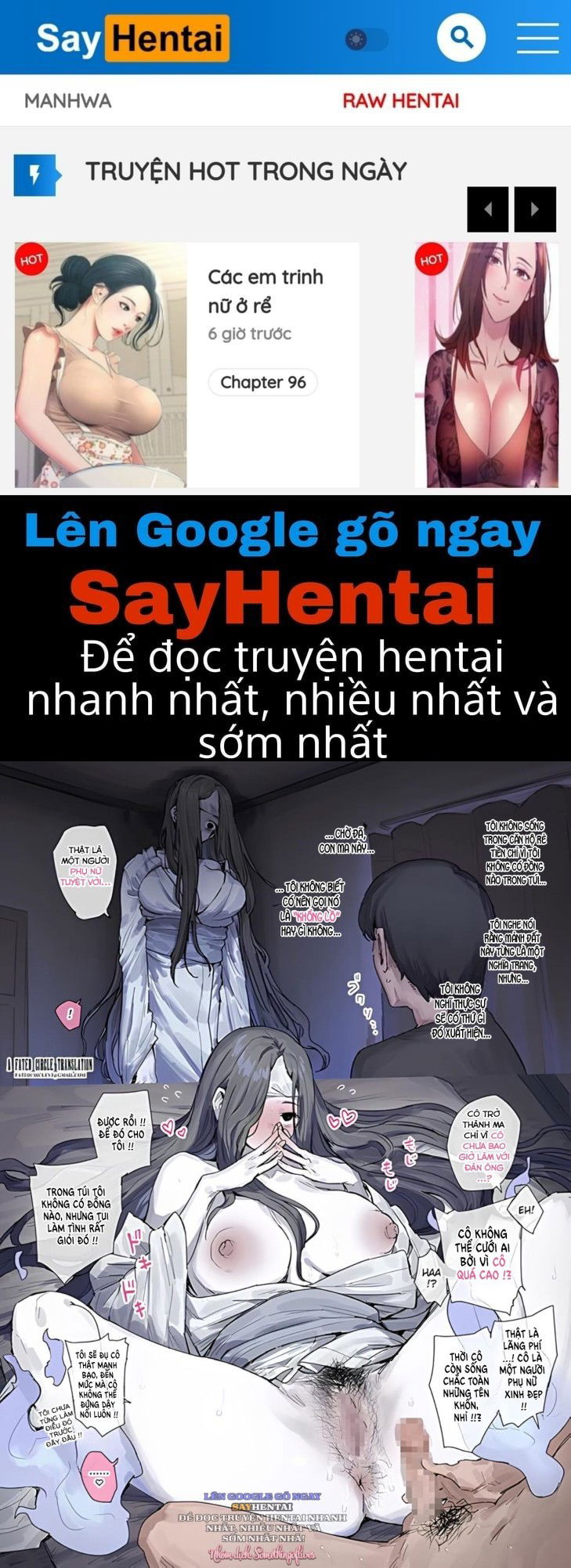 ooki-na-onna-no-yuurei-chap-1-0 integer