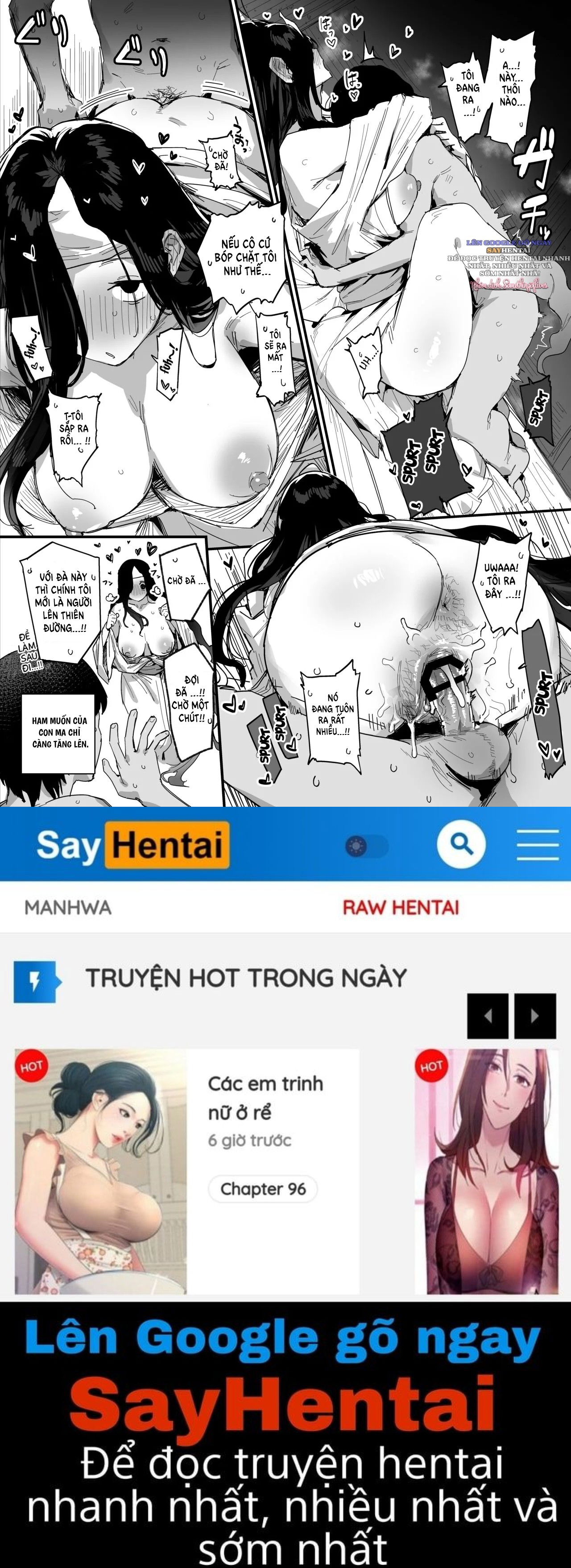 ooki-na-onna-no-yuurei-chap-1-2 integer