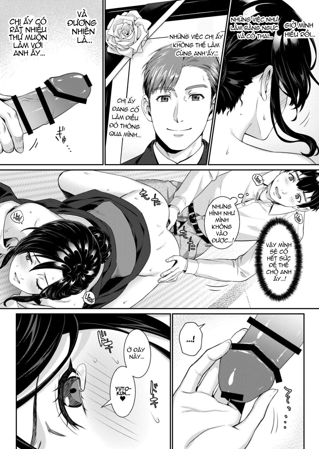 nee-san-nani-kite-mo-niaimasu-ne-miboujin-no-gishi-to-ore-no-midara-na-hibi-chap-1-13 integer