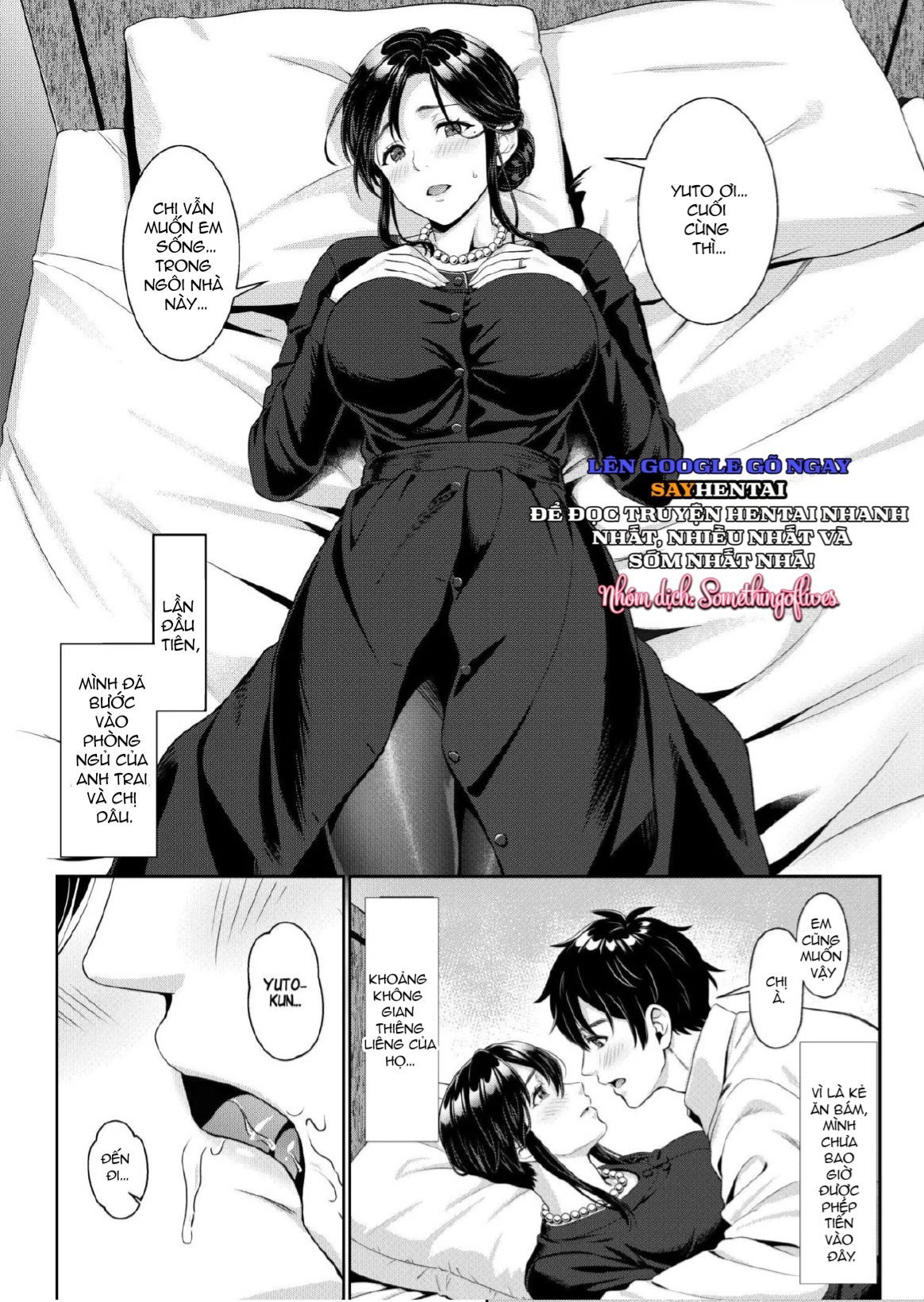 nee-san-nani-kite-mo-niaimasu-ne-miboujin-no-gishi-to-ore-no-midara-na-hibi-chap-1-21 integer