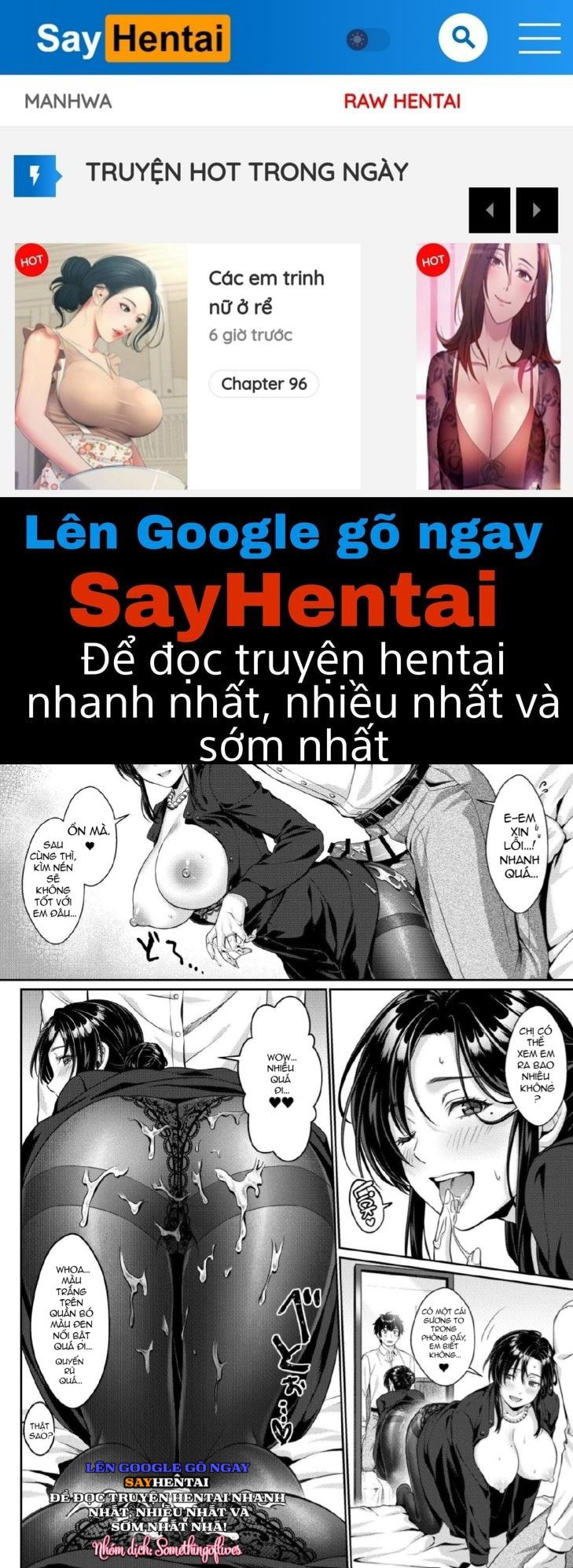 nee-san-nani-kite-mo-niaimasu-ne-miboujin-no-gishi-to-ore-no-midara-na-hibi-chap-2-0 integer