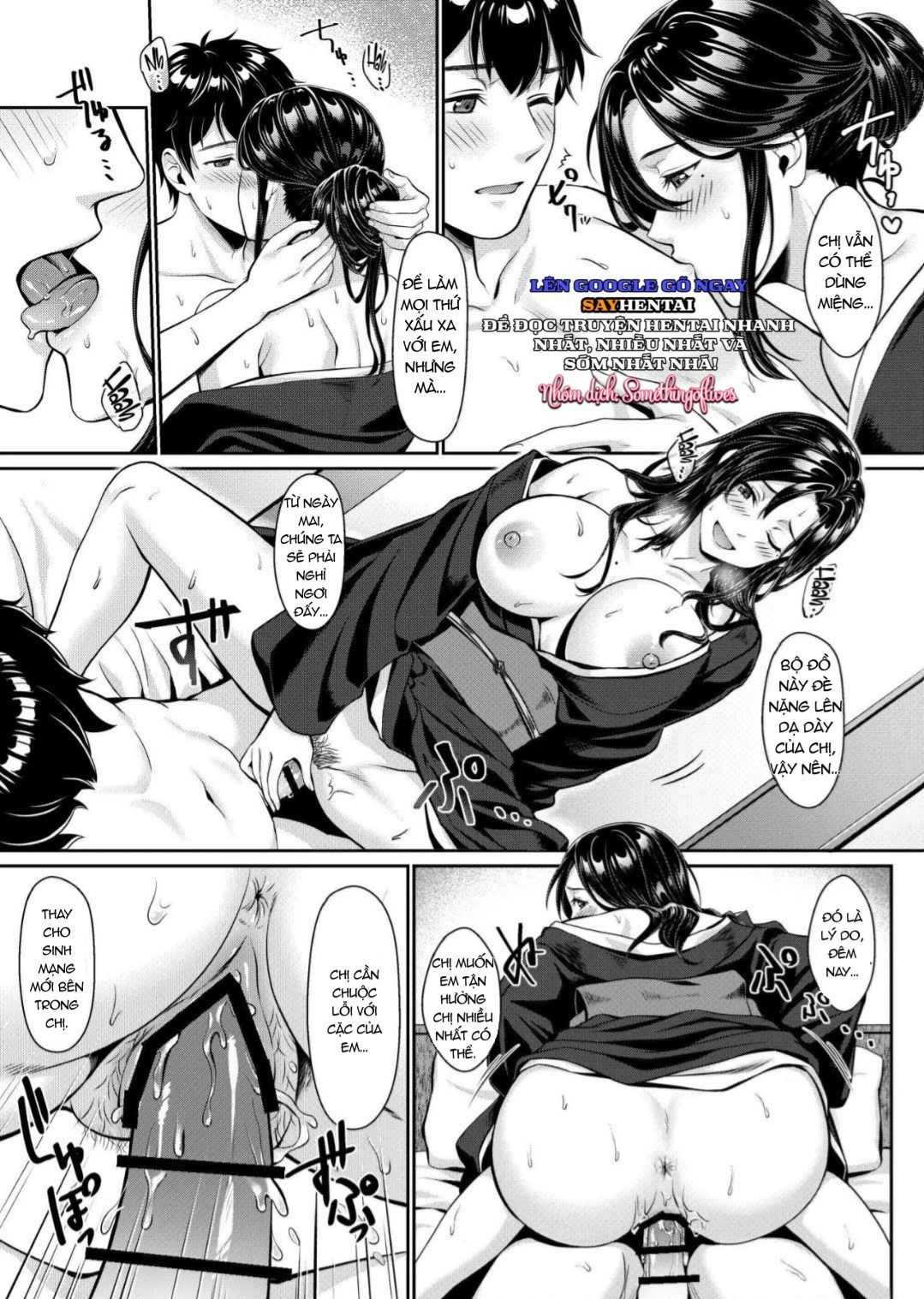 nee-san-nani-kite-mo-niaimasu-ne-miboujin-no-gishi-to-ore-no-midara-na-hibi-chap-2-20 integer