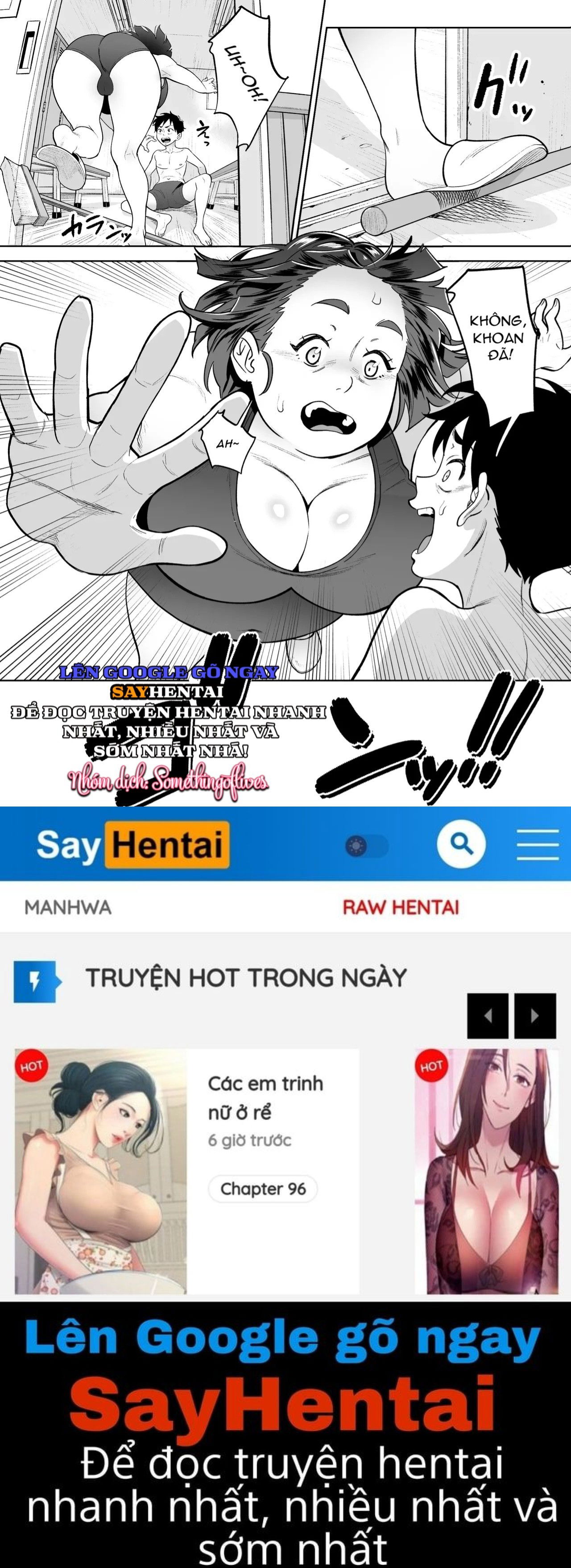 hoan-doi-voi-giao-vien-tai-be-boi-chap-1-22 integer