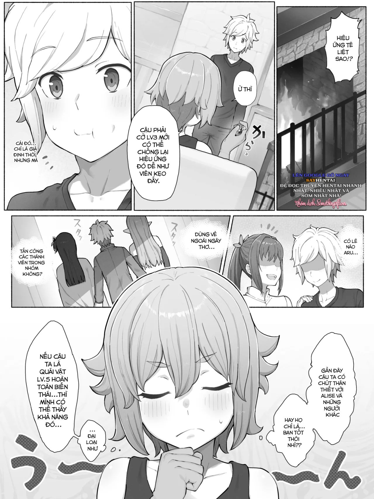 danmachi-lyra-chap-1-1 integer