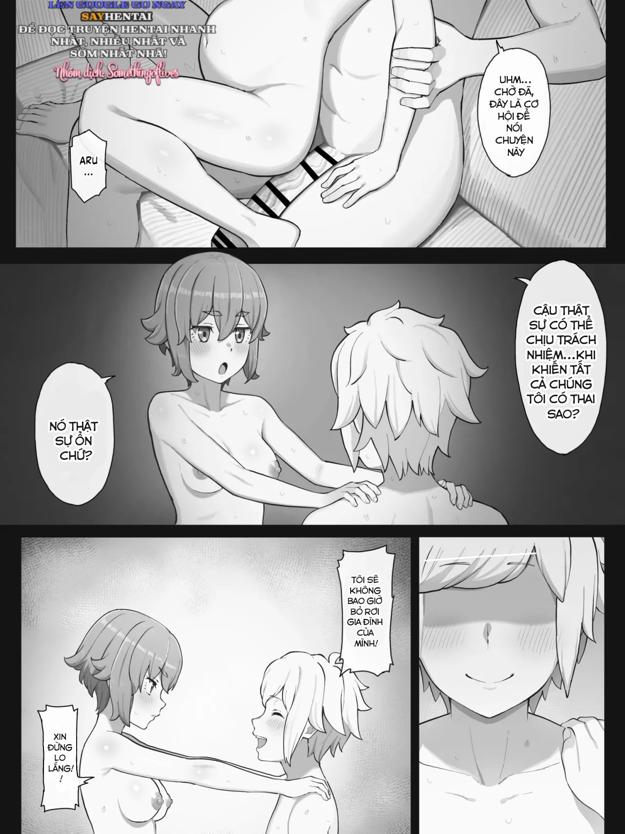 danmachi-lyra-chap-1-15 integer