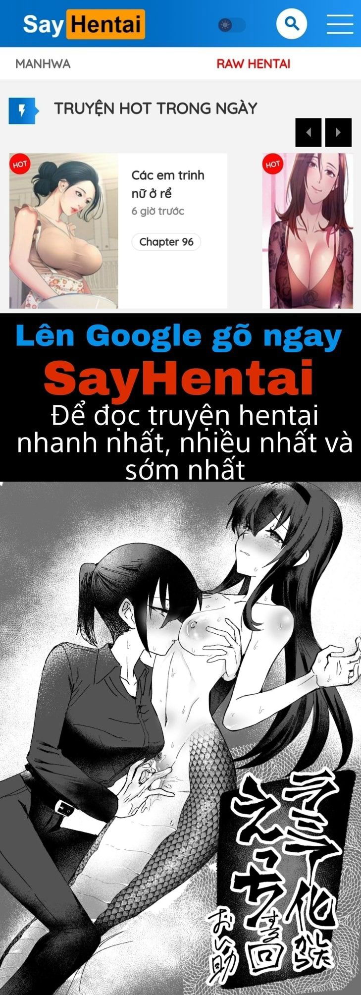 cau-chuyen-ve-viec-quan-he-sau-khi-bien-thanh-lamia-chap-1-0 integer