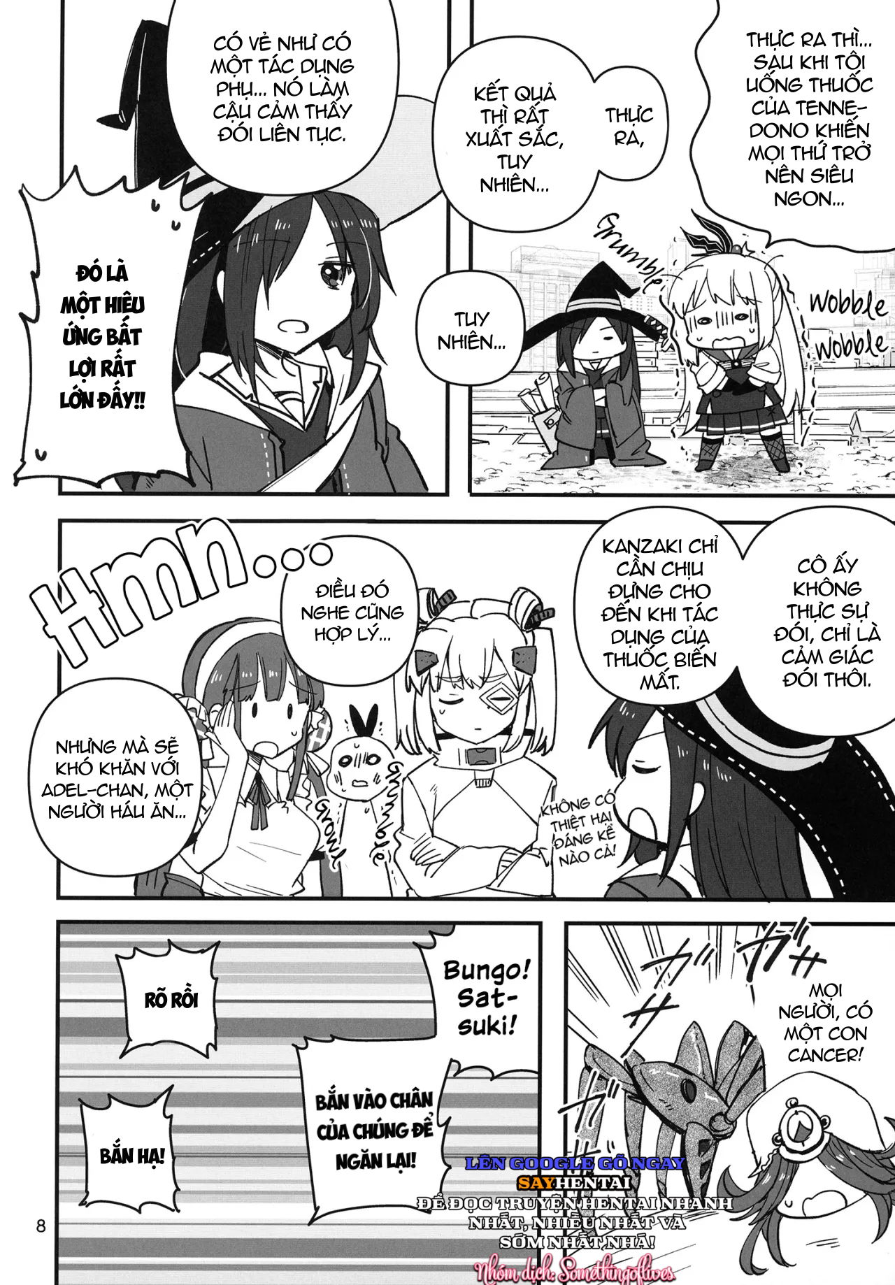 shinobanu-ninja-wa-kuishinbou-chap-1-5 integer