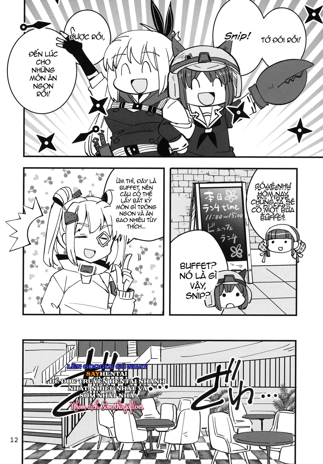 shinobanu-ninja-wa-kuishinbou-chap-1-9 integer