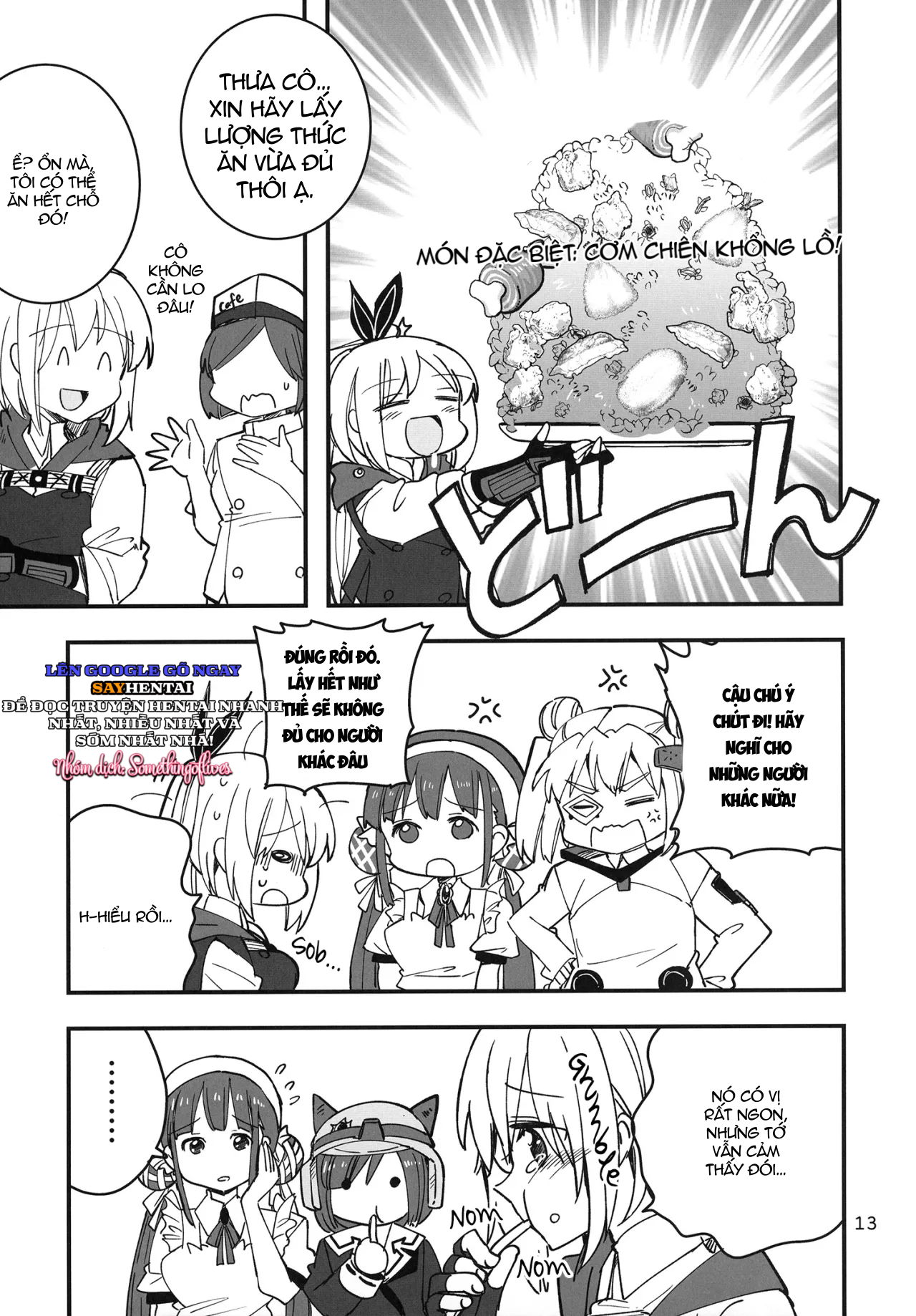 shinobanu-ninja-wa-kuishinbou-chap-1-10 integer