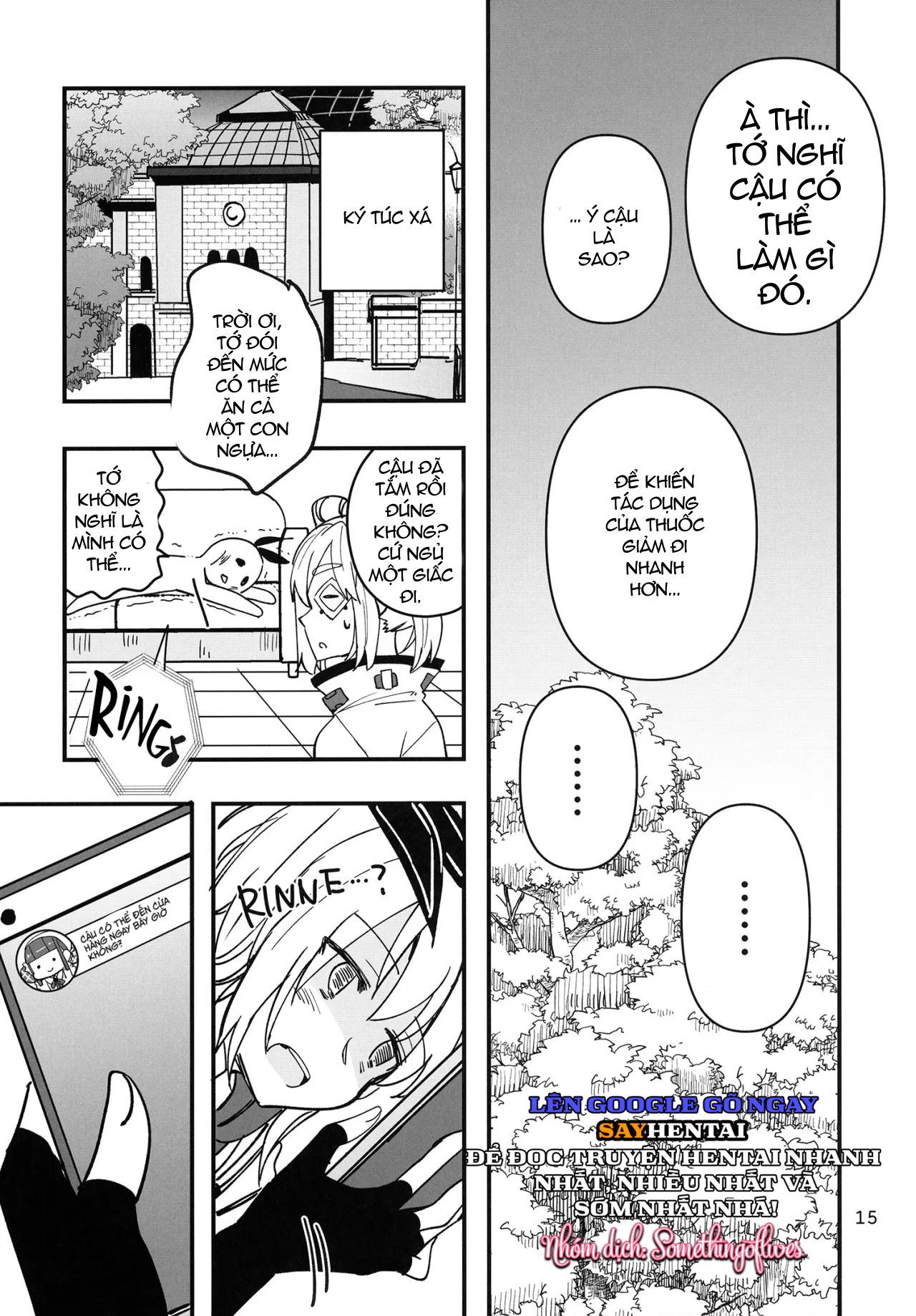 shinobanu-ninja-wa-kuishinbou-chap-1-12 integer