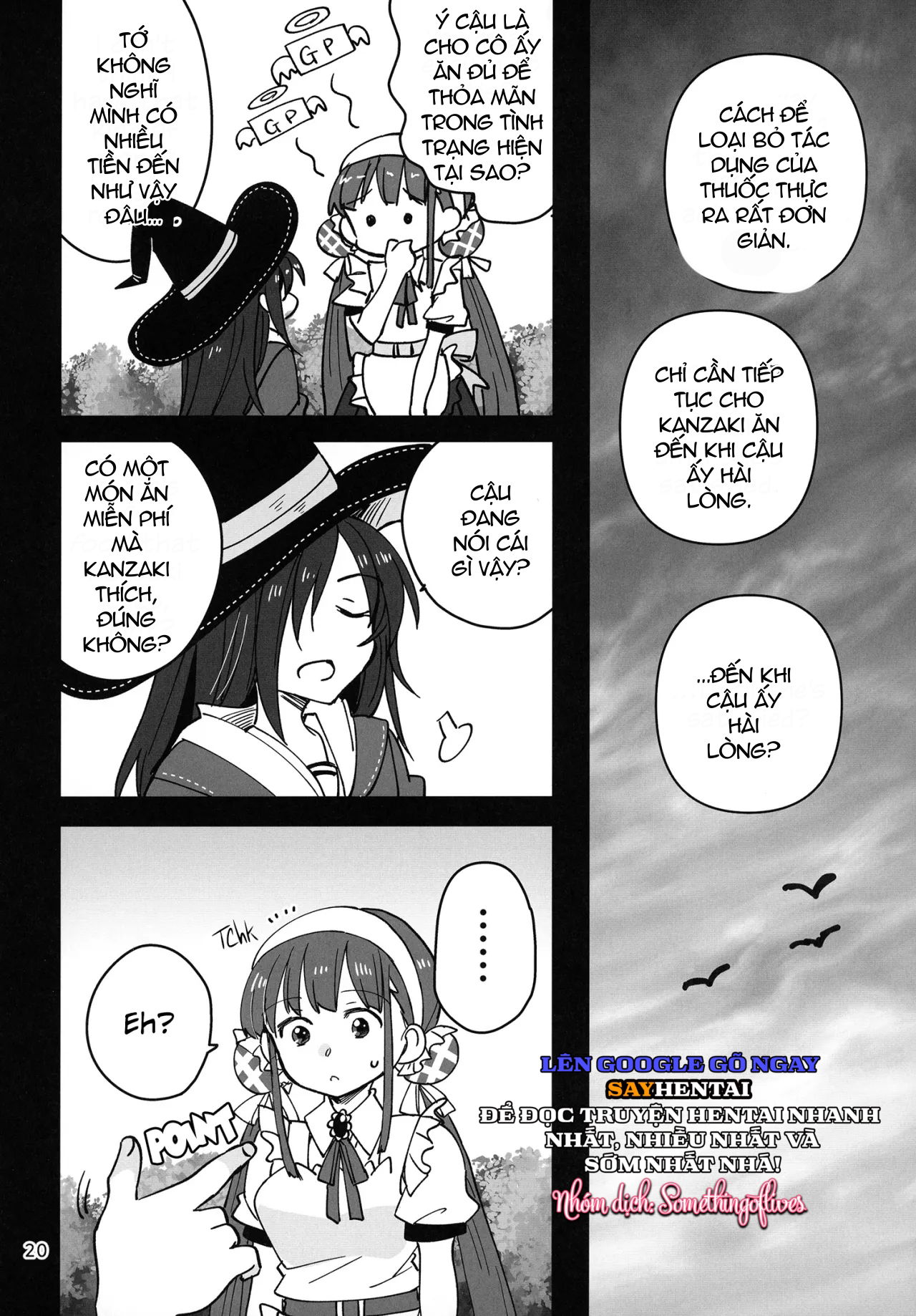 shinobanu-ninja-wa-kuishinbou-chap-2-1 integer