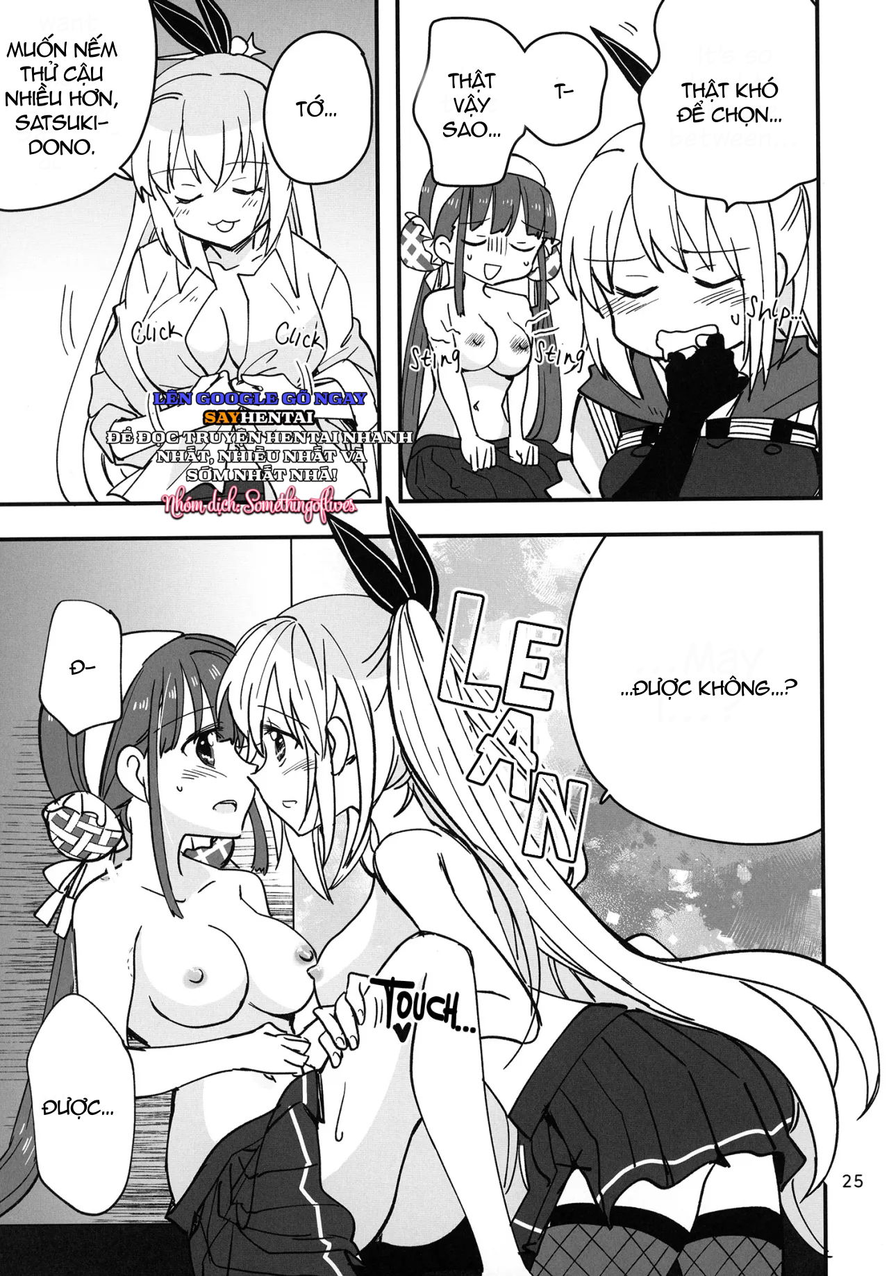 shinobanu-ninja-wa-kuishinbou-chap-2-5 integer